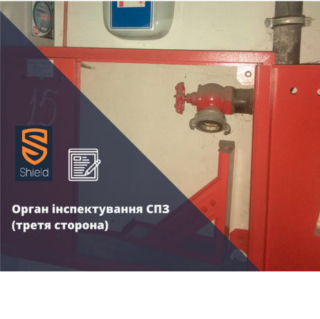 Третя сторона: що це таке і як вона впливає на ваш бізнес